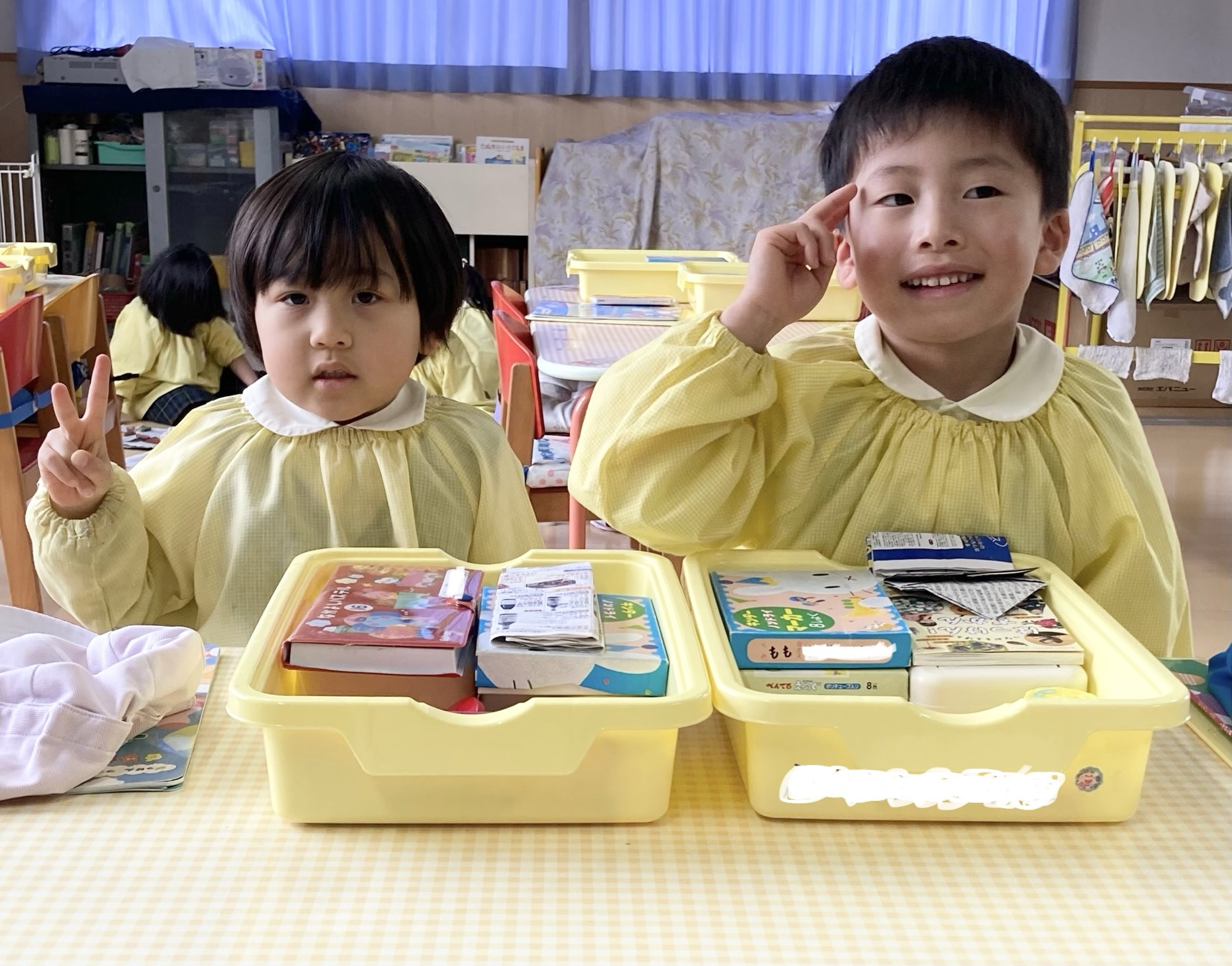 福岡県　京都郡　みやこ町　犀川　わくわくの幼稚園　のびのびhttps://waku2noki.com/7629/幼https://waku2noki.com/7232/稚園　幼稚園　保育園　認定こども園　子ども　保育　弁当　ママ弁当　遠足　年長　年中　年少　未満児　みやこ町保育園　行橋市幼稚園　よちよち広場　言葉遊びかるた遊び　表現遊び　外遊び　お花見　個人制作　マット遊び　体育遊び　らブロック遊び　滑り台　砂場　絵パズル　みのむし　クリスマス制作　お散歩　作品展　ボール遊び　花見　体操教室　指スタンプ製作　給食参観　時の記念日製作　年長製作　あそびワーク　あそび
七夕飾り　絵の具　道具箱整理福岡県　京都郡　みやこ町　犀川　わくわくの幼稚園　のびのびhttps://waku2noki.com/7629/幼https://waku2noki.com/7232/稚園　幼稚園　保育園　認定こども園　子ども　保育　弁当　ママ弁当　遠足　年長　年中　年少　未満児　みやこ町保育園　行橋市幼稚園　よちよち広場　言葉遊びかるた遊び　表現遊び　外遊び　お花見　個人制作　マット遊び　体育遊び　らブロック遊び　滑り台　砂場　絵パズル　みのむし　クリスマス制作　お散歩　作品展　ボール遊び　花見　体操教室　指スタンプ製作　給食参観　時の記念日製作　年長製作　あそびワーク　あそび
七夕飾り　絵の具　クリスマス福岡県　京都郡　みやこ町　犀川　わくわくの幼稚園　のびのびhttps://waku2noki.com/7629/幼https://waku2noki.com/7232/稚園　幼稚園　保育園　認定こども園　子ども　保育　弁当　ママ弁当　遠足　年長　年中　年少　未満児　みやこ町保育園　行橋市幼稚園　よちよち広場　言葉遊びかるた遊び　表現遊び　外遊び　お花見　個人制作　マット遊び　体育遊び　らブロック遊び　滑り台　砂場　絵パズル　みのむし　クリスマス制作　お散歩　作品展　ボール遊び　花見　体操教室　指スタンプ製作　給食参観　時の記念日製作　年長製作　あそびワーク　あそび
七夕飾り　絵の具　道具箱整理福岡県　京都郡　みやこ町　犀川　わくわくの幼稚園　のびのびhttps://waku2noki.com/7629/幼https://waku2noki.com/7232/稚園　幼稚園　保育園　認定こども園　子ども　保育　弁当　ママ弁当　遠足　年長　年中　年少　未満児　みやこ町保育園　行橋市幼稚園　よちよち広場　言葉遊びかるた遊び　表現遊び　外遊び　お花見　個人制作　マット遊び　体育遊び　らブロック遊び　滑り台　砂場　絵パズル　みのむし　クリスマス制作　お散歩　作品展　ボール遊び　花見　体操教室　指スタンプ製作　給食参観　時の記念日製作　年長製作　あそびワーク　あそび
七夕飾り　絵の具　終業式