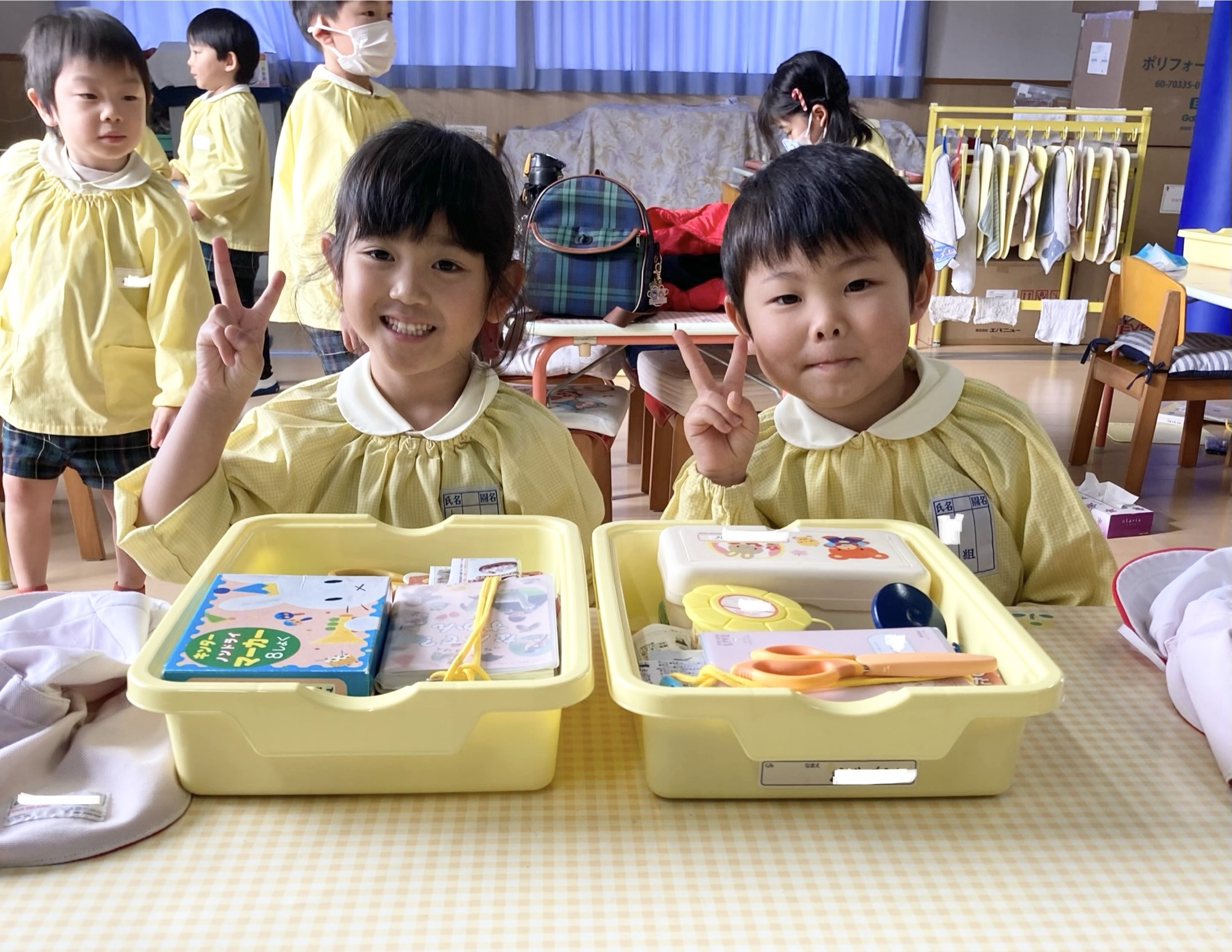 福岡県　京都郡　みやこ町　犀川　わくわくの幼稚園　のびのびhttps://waku2noki.com/7629/幼https://waku2noki.com/7232/稚園　幼稚園　保育園　認定こども園　子ども　保育　弁当　ママ弁当　遠足　年長　年中　年少　未満児　みやこ町保育園　行橋市幼稚園　よちよち広場　言葉遊びかるた遊び　表現遊び　外遊び　お花見　個人制作　マット遊び　体育遊び　らブロック遊び　滑り台　砂場　絵パズル　みのむし　クリスマス制作　お散歩　作品展　ボール遊び　花見　体操教室　指スタンプ製作　給食参観　時の記念日製作　年長製作　あそびワーク　あそび
七夕飾り　絵の具　道具箱整理福岡県　京都郡　みやこ町　犀川　わくわくの幼稚園　のびのびhttps://waku2noki.com/7629/幼https://waku2noki.com/7232/稚園　幼稚園　保育園　認定こども園　子ども　保育　弁当　ママ弁当　遠足　年長　年中　年少　未満児　みやこ町保育園　行橋市幼稚園　よちよち広場　言葉遊びかるた遊び　表現遊び　外遊び　お花見　個人制作　マット遊び　体育遊び　らブロック遊び　滑り台　砂場　絵パズル　みのむし　クリスマス制作　お散歩　作品展　ボール遊び　花見　体操教室　指スタンプ製作　給食参観　時の記念日製作　年長製作　あそびワーク　あそび
七夕飾り　絵の具　クリスマス福岡県　京都郡　みやこ町　犀川　わくわくの幼稚園　のびのびhttps://waku2noki.com/7629/幼https://waku2noki.com/7232/稚園　幼稚園　保育園　認定こども園　子ども　保育　弁当　ママ弁当　遠足　年長　年中　年少　未満児　みやこ町保育園　行橋市幼稚園　よちよち広場　言葉遊びかるた遊び　表現遊び　外遊び　お花見　個人制作　マット遊び　体育遊び　らブロック遊び　滑り台　砂場　絵パズル　みのむし　クリスマス制作　お散歩　作品展　ボール遊び　花見　体操教室　指スタンプ製作　給食参観　時の記念日製作　年長製作　あそびワーク　あそび
七夕飾り　絵の具　道具箱整理福岡県　京都郡　みやこ町　犀川　わくわくの幼稚園　のびのびhttps://waku2noki.com/7629/幼https://waku2noki.com/7232/稚園　幼稚園　保育園　認定こども園　子ども　保育　弁当　ママ弁当　遠足　年長　年中　年少　未満児　みやこ町保育園　行橋市幼稚園　よちよち広場　言葉遊びかるた遊び　表現遊び　外遊び　お花見　個人制作　マット遊び　体育遊び　らブロック遊び　滑り台　砂場　絵パズル　みのむし　クリスマス制作　お散歩　作品展　ボール遊び　花見　体操教室　指スタンプ製作　給食参観　時の記念日製作　年長製作　あそびワーク　あそび
七夕飾り　絵の具　終業式