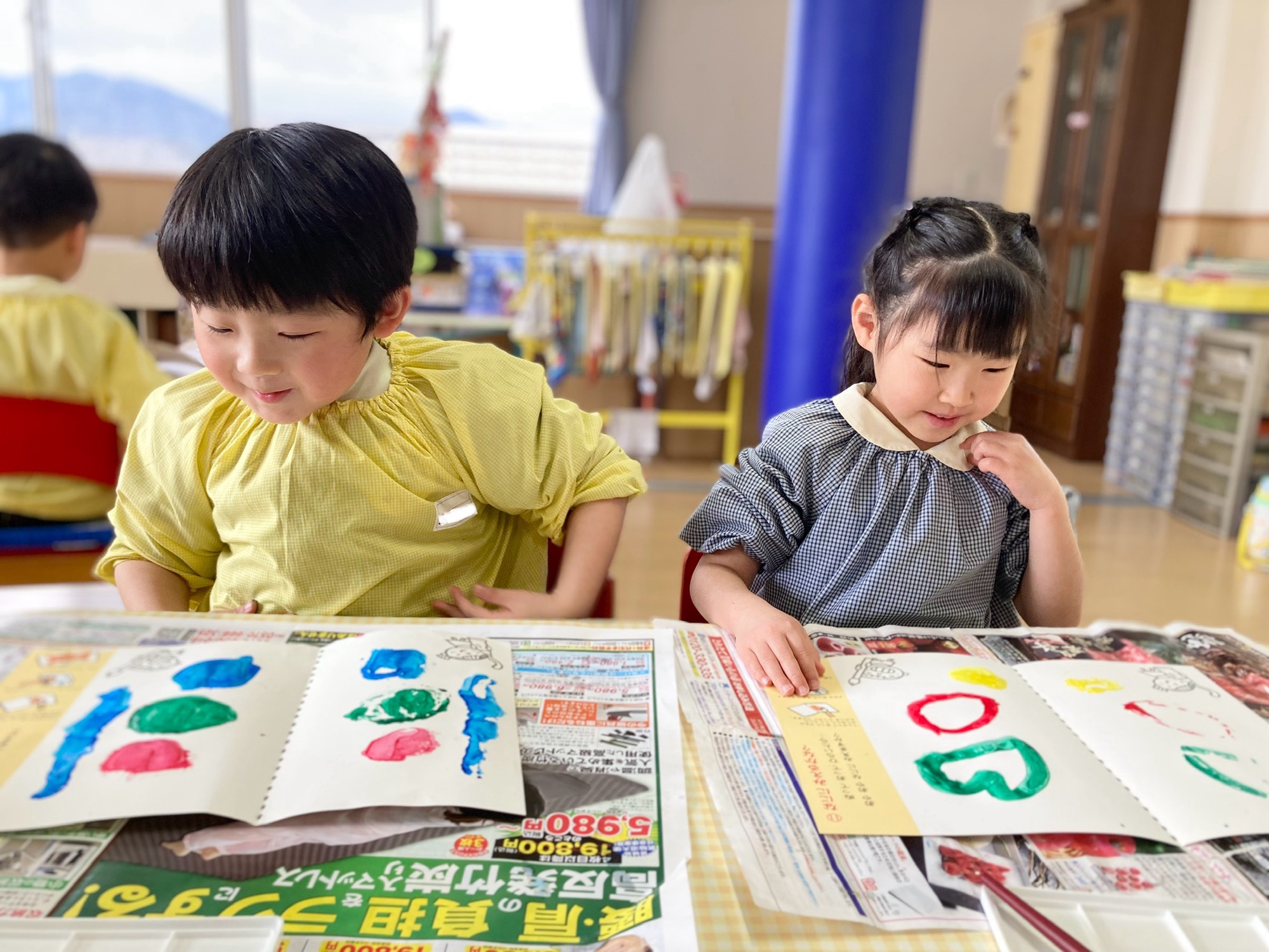 福岡県　京都郡　みやこ町　犀川　わくわくの幼稚園　のびのびhttps://waku2noki.com/7629/幼https://waku2noki.com/7232/稚園　幼稚園　保育園　認定こども園　子ども　保育　弁当　ママ弁当　遠足　年長　年中　年少　未満児　みやこ町保育園　行橋市幼稚園　よちよち広場　言葉遊びかるた遊び　表現遊び　外遊び　お花見　個人制作　マット遊び　体育遊び　らブロック遊び　滑り台　砂場　絵パズル　みのむし　クリスマス制作　お散歩　作品展　ボール遊び　花見　体操教室　指スタンプ製作　給食参観　時の記念日製作　年長製作　あそびワーク　あそび
七夕飾り　絵の具　道具箱整理福岡県　京都郡　みやこ町　犀川　わくわくの幼稚園　のびのびhttps://waku2noki.com/7629/幼https://waku2noki.com/7232/稚園　幼稚園　保育園　認定こども園　子ども　保育　弁当　ママ弁当　遠足　年長　年中　年少　未満児　みやこ町保育園　行橋市幼稚園　よちよち広場　言葉遊びかるた遊び　表現遊び　外遊び　お花見　個人制作　マット遊び　体育遊び　らブロック遊び　滑り台　砂場　絵パズル　みのむし　クリスマス制作　お散歩　作品展　ボール遊び　花見　体操教室　指スタンプ製作　給食参観　時の記念日製作　年長製作　あそびワーク　あそび
七夕飾り　絵の具　クリスマス福岡県　京都郡　みやこ町　犀川　わくわくの幼稚園　のびのびhttps://waku2noki.com/7629/幼https://waku2noki.com/7232/稚園　幼稚園　保育園　認定こども園　子ども　保育　弁当　ママ弁当　遠足　年長　年中　年少　未満児　みやこ町保育園　行橋市幼稚園　よちよち広場　言葉遊びかるた遊び　表現遊び　外遊び　お花見　個人制作　マット遊び　体育遊び　らブロック遊び　滑り台　砂場　絵パズル　みのむし　クリスマス制作　お散歩　作品展　ボール遊び　花見　体操教室　指スタンプ製作　給食参観　時の記念日製作　年長製作　あそびワーク　あそび
七夕飾り　絵の具　道具箱整理福岡県　京都郡　みやこ町　犀川　わくわくの幼稚園　のびのびhttps://waku2noki.com/7629/幼https://waku2noki.com/7232/稚園　幼稚園　保育園　認定こども園　子ども　保育　弁当　ママ弁当　遠足　年長　年中　年少　未満児　みやこ町保育園　行橋市幼稚園　よちよち広場　言葉遊びかるた遊び　表現遊び　外遊び　お花見　個人制作　マット遊び　体育遊び　らブロック遊び　滑り台　砂場　絵パズル　みのむし　クリスマス制作　お散歩　作品展　ボール遊び　花見　体操教室　指スタンプ製作　給食参観　時の記念日製作　年長製作　あそびワーク　あそび
七夕飾り　絵の具　3学期スタート福岡県　京都郡　みやこ町　犀川　わくわくの幼稚園　のびのびhttps://waku2noki.com/7629/幼https://waku2noki.com/7232/稚園　幼稚園　保育園　認定こども園　子ども　保育　弁当　ママ弁当　遠足　年長　年中　年少　未満児　みやこ町保育園　行橋市幼稚園　よちよち広場　言葉遊びかるた遊び　表現遊び　外遊び　お花見　個人制作　マット遊び　体育遊び　らブロック遊び　滑り台　砂場　絵パズル　みのむし　クリスマス制作　お散歩　作品展　ボール遊び　花見　体操教室　指スタンプ製作　給食参観　時の記念日製作　年長製作　あそびワーク　あそび
七夕飾り　絵の具　道具箱整理福岡県　京都郡　みやこ町　犀川　わくわくの幼稚園　のびのびhttps://waku2noki.com/7629/幼https://waku2noki.com/7232/稚園　幼稚園　保育園　認定こども園　子ども　保育　弁当　ママ弁当　遠足　年長　年中　年少　未満児　みやこ町保育園　行橋市幼稚園　よちよち広場　言葉遊びかるた遊び　表現遊び　外遊び　お花見　個人制作　マット遊び　体育遊び　らブロック遊び　滑り台　砂場　絵パズル　みのむし　クリスマス制作　お散歩　作品展　ボール遊び　花見　体操教室　指スタンプ製作　給食参観　時の記念日製作　年長製作　あそびワーク　あそび
七夕飾り　絵の具　クリスマス福岡県　京都郡　みやこ町　犀川　わくわくの幼稚園　のびのびhttps://waku2noki.com/7629/幼https://waku2noki.com/7232/稚園　幼稚園　保育園　認定こども園　子ども　保育　弁当　ママ弁当　遠足　年長　年中　年少　未満児　みやこ町保育園　行橋市幼稚園　よちよち広場　言葉遊びかるた遊び　表現遊び　外遊び　お花見　個人制作　マット遊び　体育遊び　らブロック遊び　滑り台　砂場　絵パズル　みのむし　クリスマス制作　お散歩　作品展　ボール遊び　花見　体操教室　指スタンプ製作　給食参観　時の記念日製作　年長製作　あそびワーク　あそび
七夕飾り　絵の具　道具箱整理福岡県　京都郡　みやこ町　犀川　わくわくの幼稚園　のびのびhttps://waku2noki.com/7629/幼https://waku2noki.com/7232/稚園　幼稚園　保育園　認定こども園　子ども　保育　弁当　ママ弁当　遠足　年長　年中　年少　未満児　みやこ町保育園　行橋市幼稚園　よちよち広場　言葉遊びかるた遊び　表現遊び　外遊び　お花見　個人制作　マット遊び　体育遊び　らブロック遊び　滑り台　砂場　絵パズル　みのむし　クリスマス制作　お散歩　作品展　ボール遊び　花見　体操教室　指スタンプ製作　給食参観　時の記念日製作　年長製作　あそびワーク　あそび
七夕飾り　絵の具　デカルコマニー